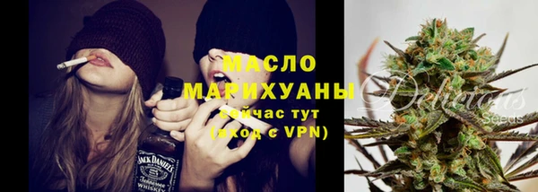синтетический гашиш Балабаново