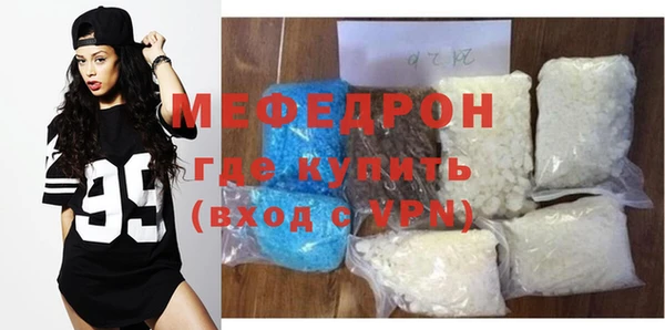 соль курить ск Липки