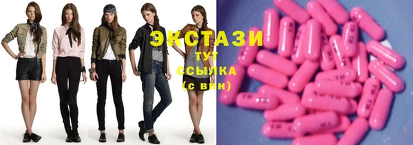 кокаин Нефтегорск