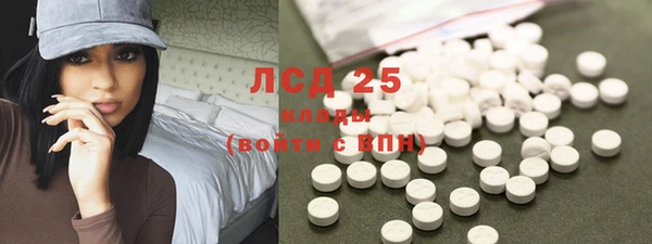 амфетамин Баксан