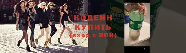 синтетический гашиш Балабаново