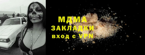 амфетамин Баксан