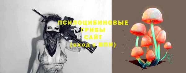 амфетамин Баксан