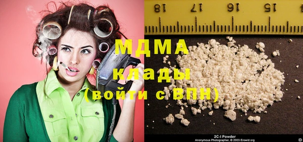 прущая мука Нефтекумск