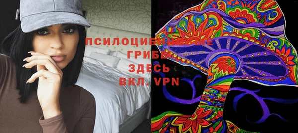 героин Беломорск