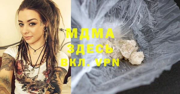 каннабис Белоозёрский