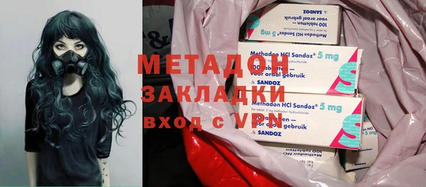 каннабис Белоозёрский