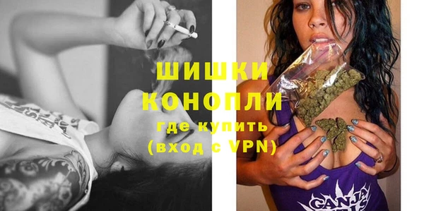 героин Беломорск
