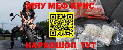 шишки Донецк
