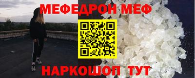 героин Дубна