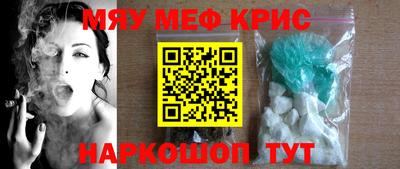героин Дубна