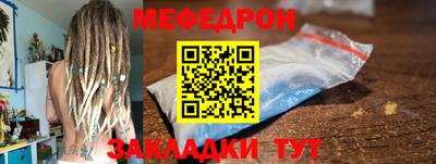 марки nbome Донской