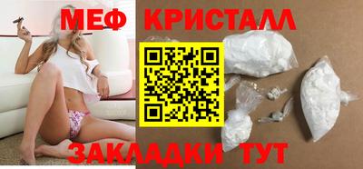 героин Дубна