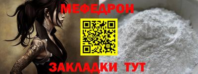 героин Дубна