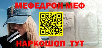 героин Дубна