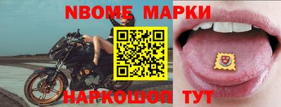 героин Дубна