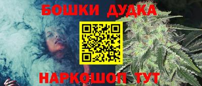 марки nbome Донской