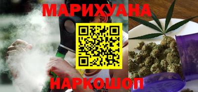 шишки Донецк
