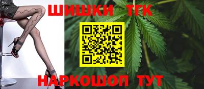 героин Дубна
