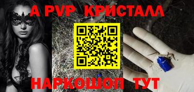 кокаин VHQ Ликино-Дулёво