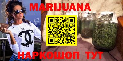 шишки Донецк