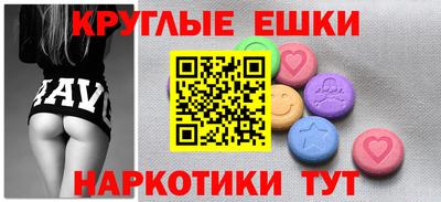 героин Дубна