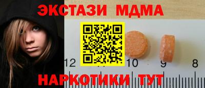 героин Дубна