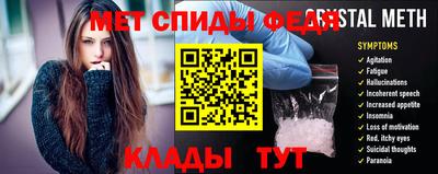 героин Дубна