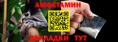 марки nbome Донской