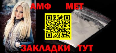 героин Дубна