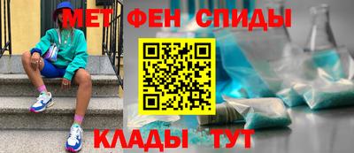 героин Дубна