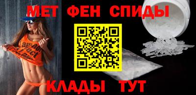 шишки Донецк