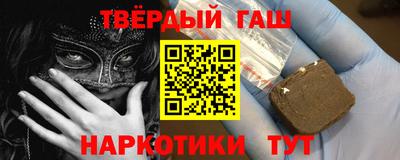 марки nbome Донской