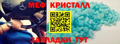 марки nbome Донской