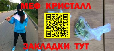 героин Дубна