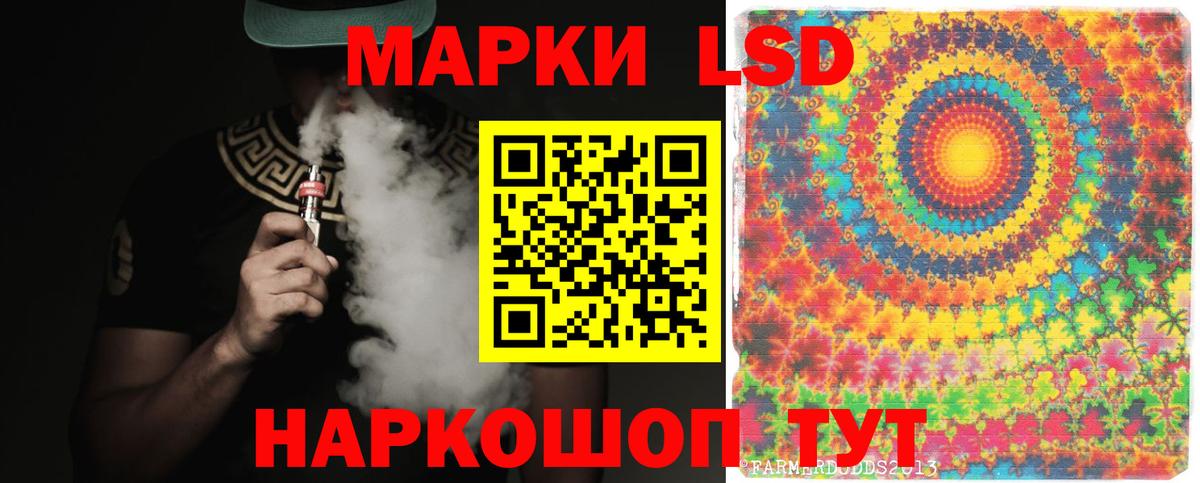 Меф   Кокаин  LSD-25  Где продают наркотики?  Черняховск  Вход с VPN  Марихуана  Гашиш 