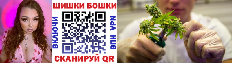 хочу   Черняховск  Канабис конопля 